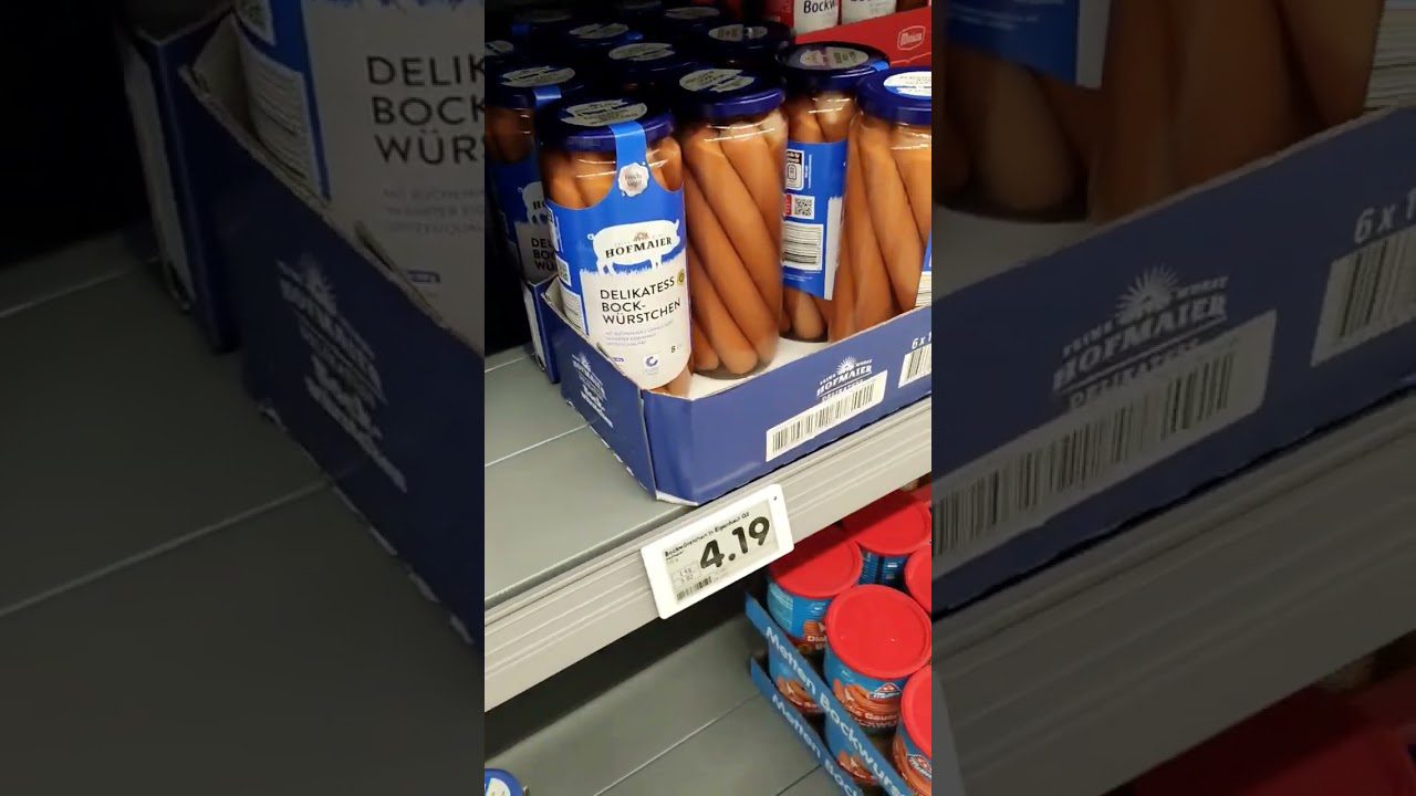 Дивні продукти в німецькому супермаркеті