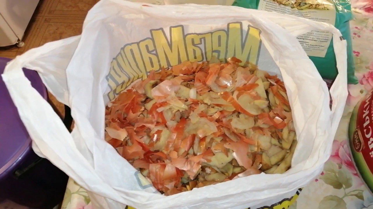 Як приготувати компост із харчових відходів