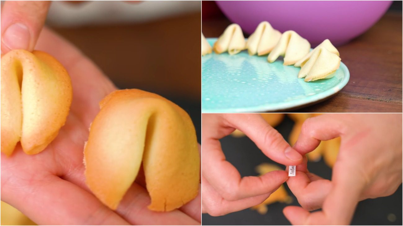 Рецепт печива з пророцтвом та побажаннями на Різдво та Новий Рік 2026