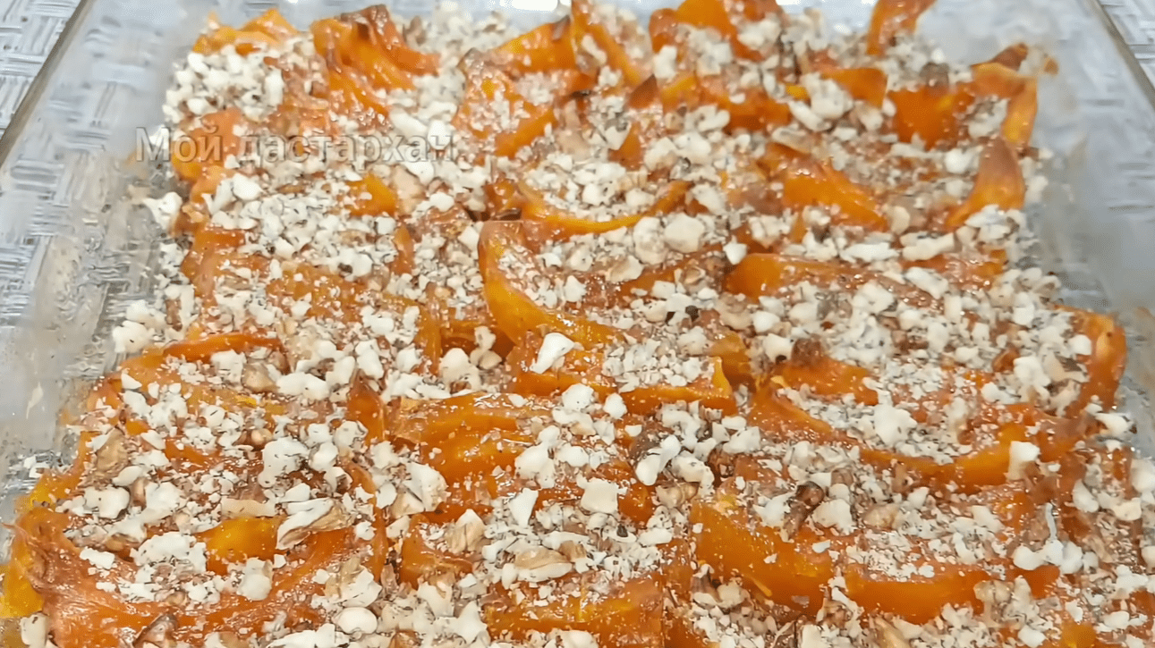 Рецепт мармеладного гарбуза по-турецьки з горіхами