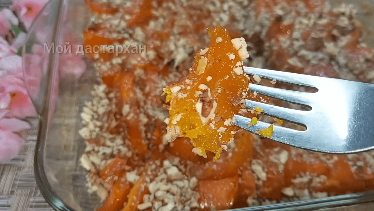 Рецепт мармеладного гарбуза по-турецьки з горіхами