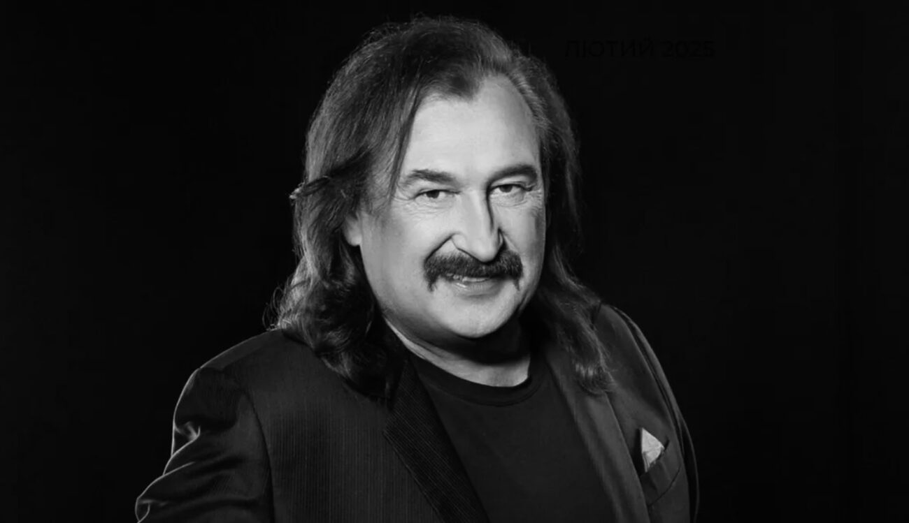 Помер Степан Гіга