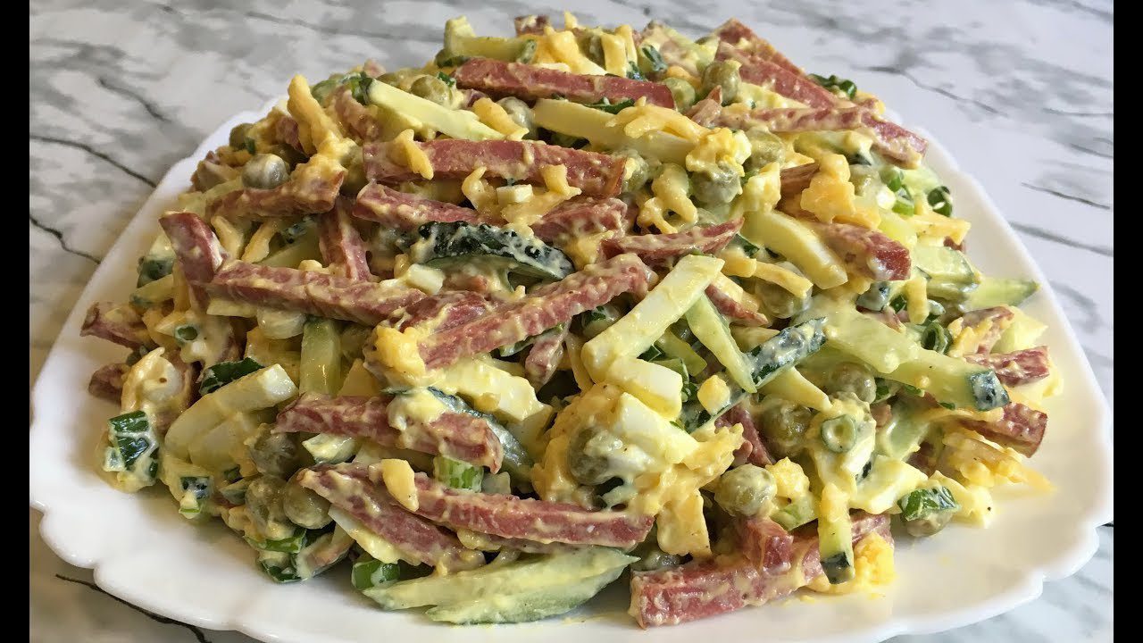 Рецепт Новорічного салату Кентавр