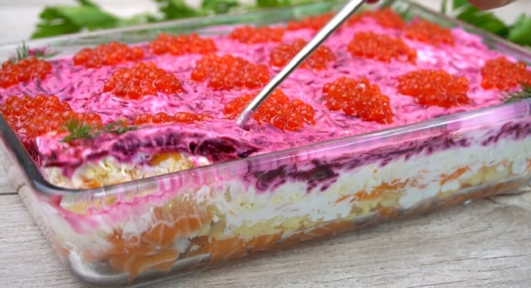 Салат, який має бути на новорічному столі 2026! Королівська “Шуба” з червоною рибою 