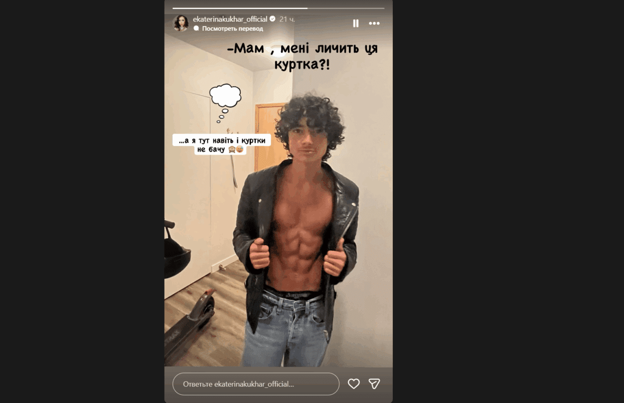 Тіна Кароль та Катерина Кухар показали своїх 16-річних синів-красенів. ФОТО Катерини Кухар