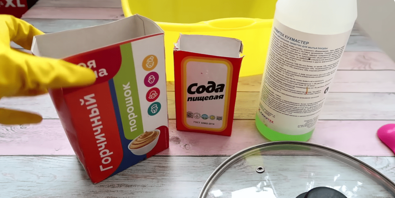 Як приготувати ефективний миючий засіб від жиру, не виходячи з кухні