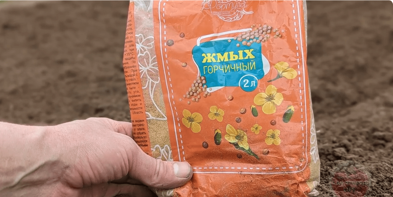 Городники назвали недороге добриво для відновлення ґрунту