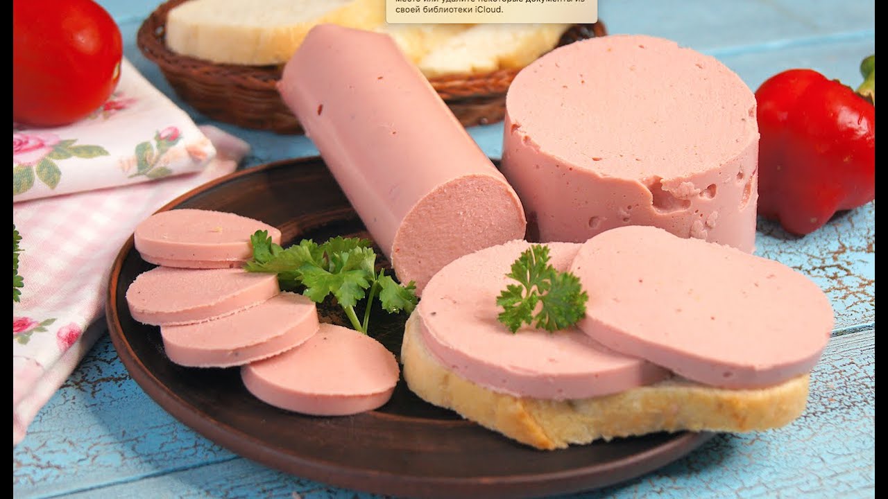 Експерти розповіли, яка ковбаса містить найбільше м'яса