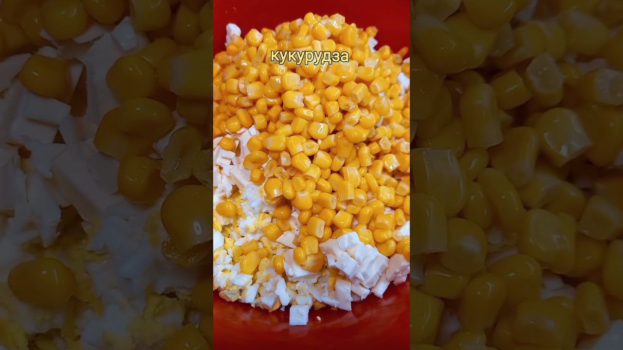 Рецепт салату Валя зі шпротами і маринованими огірками