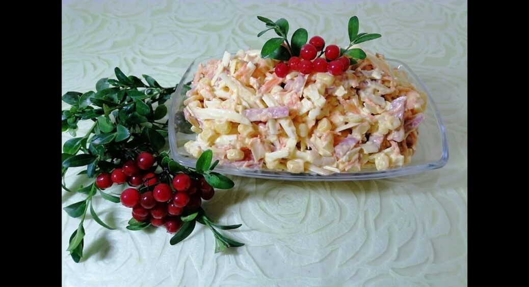 Салат “Студентський” навчилась готувати на 1 курсі університету. І готую досі: замінив “Олів’є” 