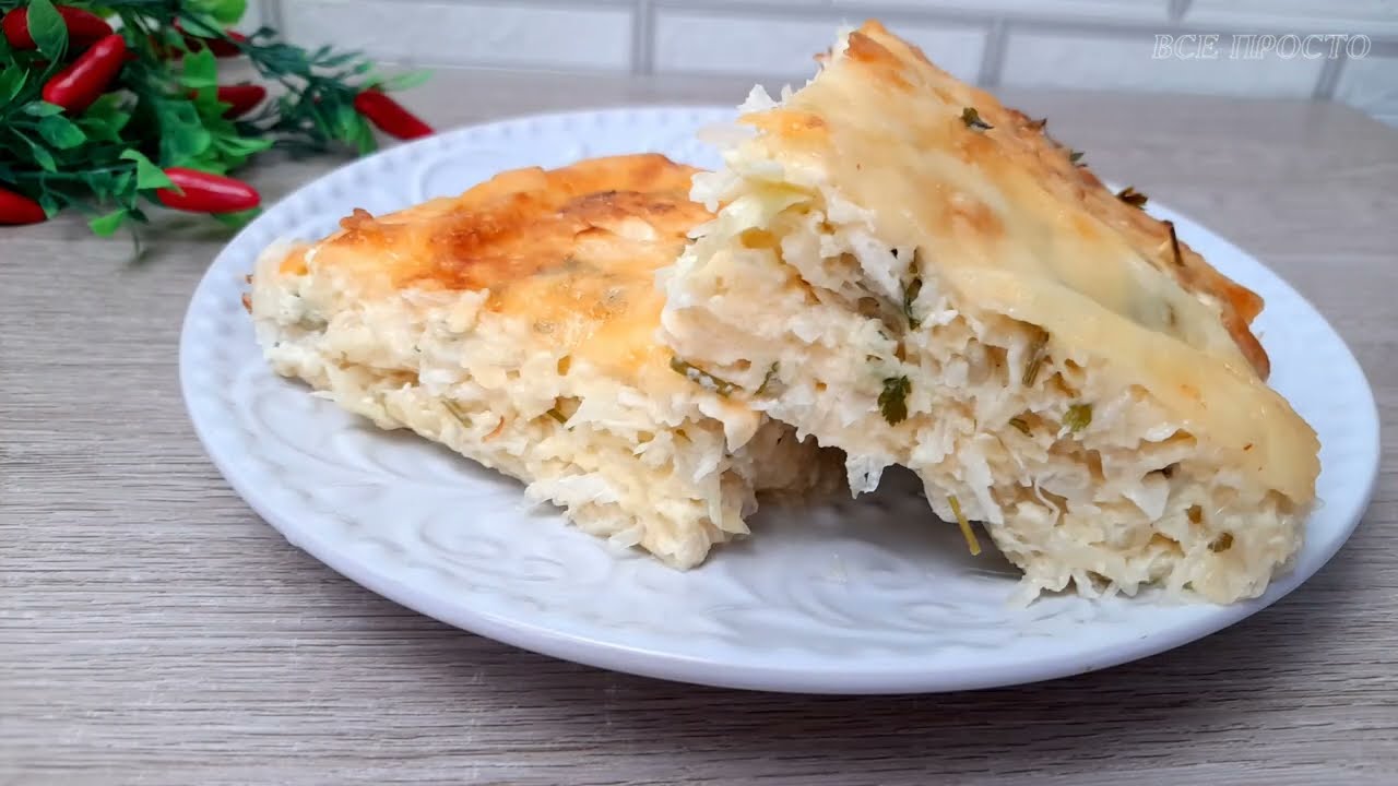 Рецепт овочевої запіканки з курятиною