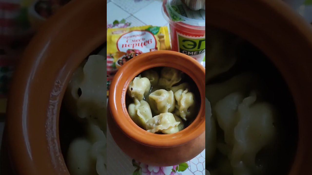 Рецепт пельменів в горщиках, запечених зі сметаною