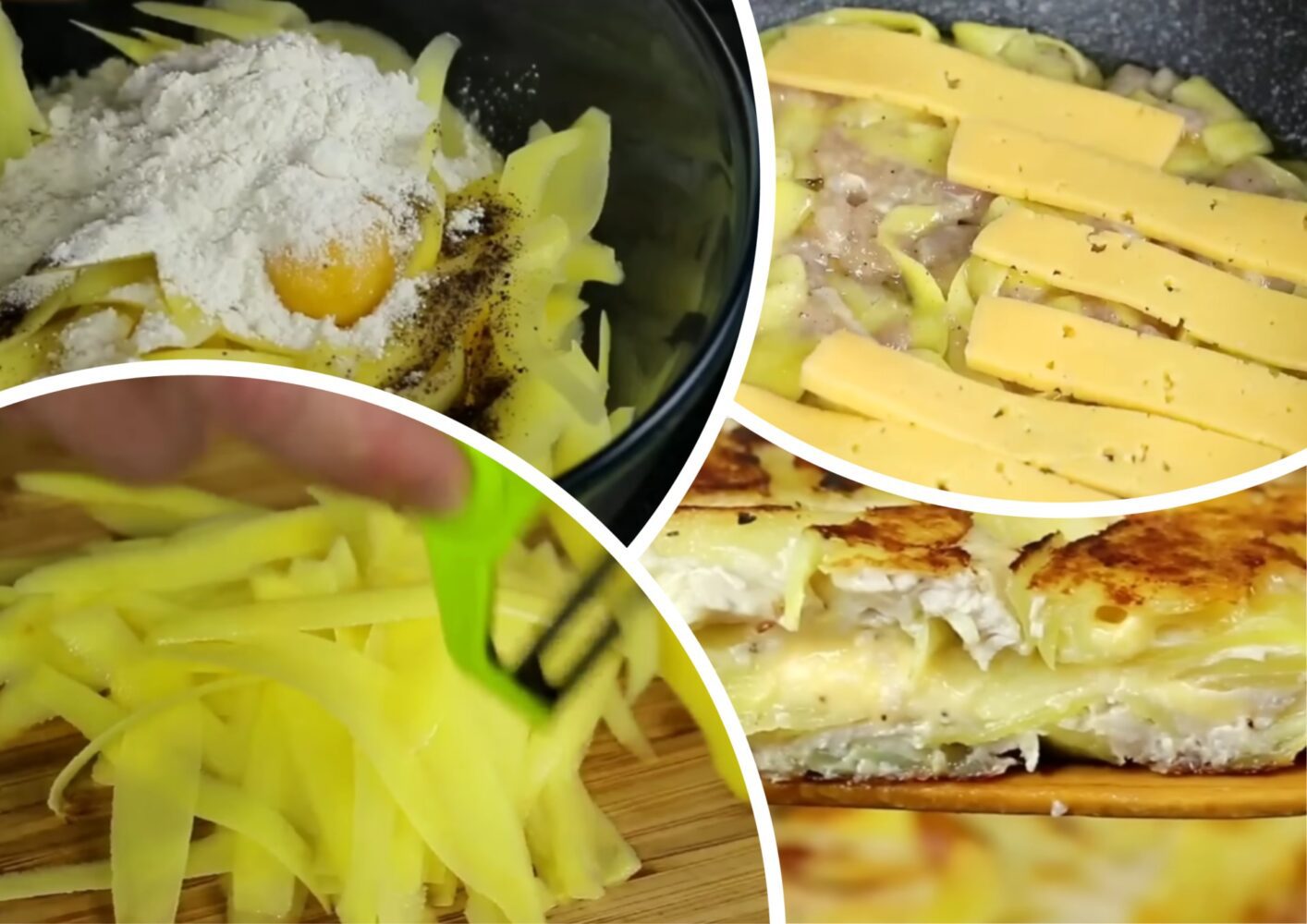 Рецепт страви з картоплі та курки, яка заграла новими смаками через овочерізку