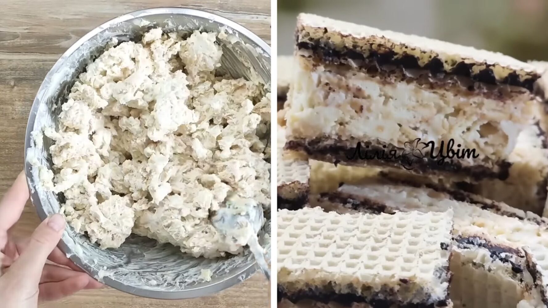 Кулінари розсекретили простий рецепт вафельного торта Снікеркс Кулінари розсекретили простий рецепт вафельного торта Снікеркс