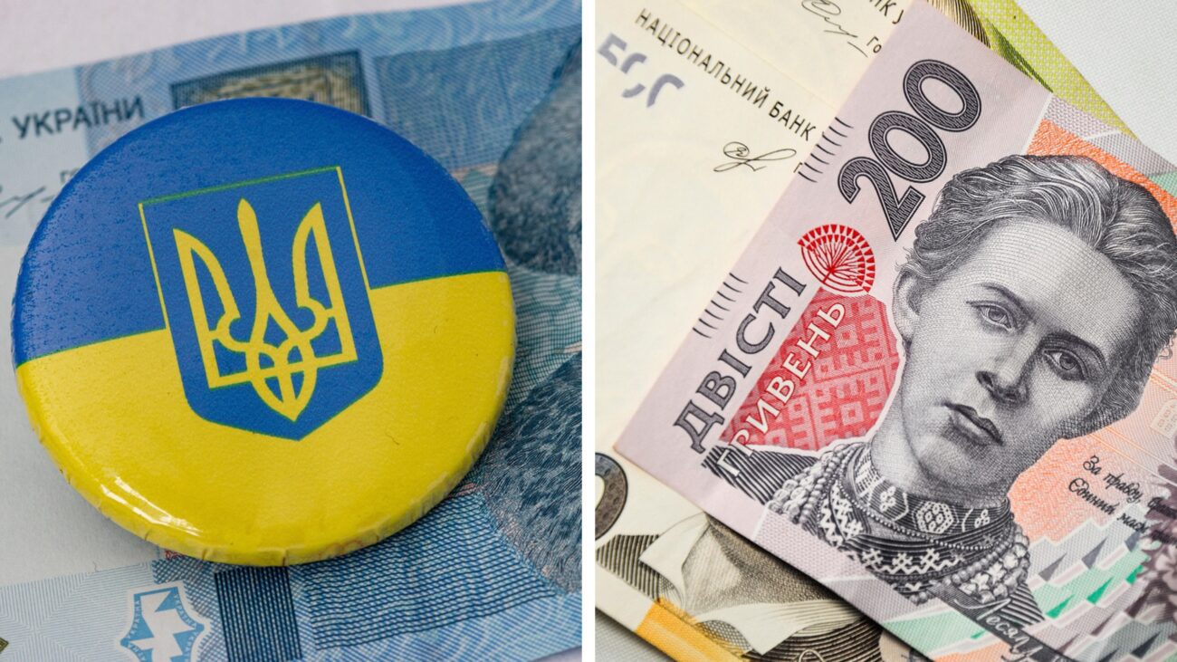 Мінімальна зарплата в Україні 2026 Мінімальна зарплата в Україні 2026