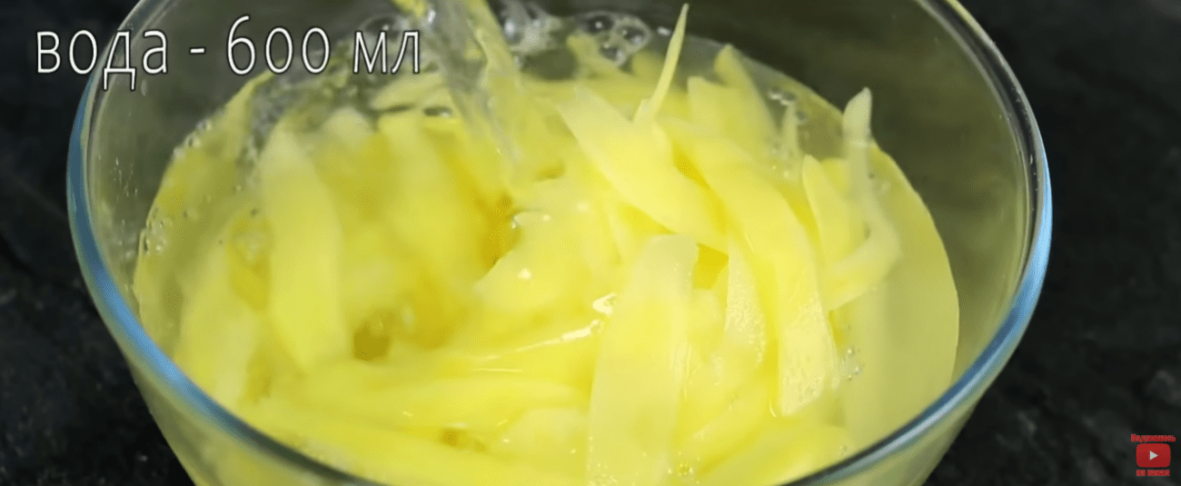 Рецепт страви з картоплі та курки, яка заграла новими смаками через овочерізку