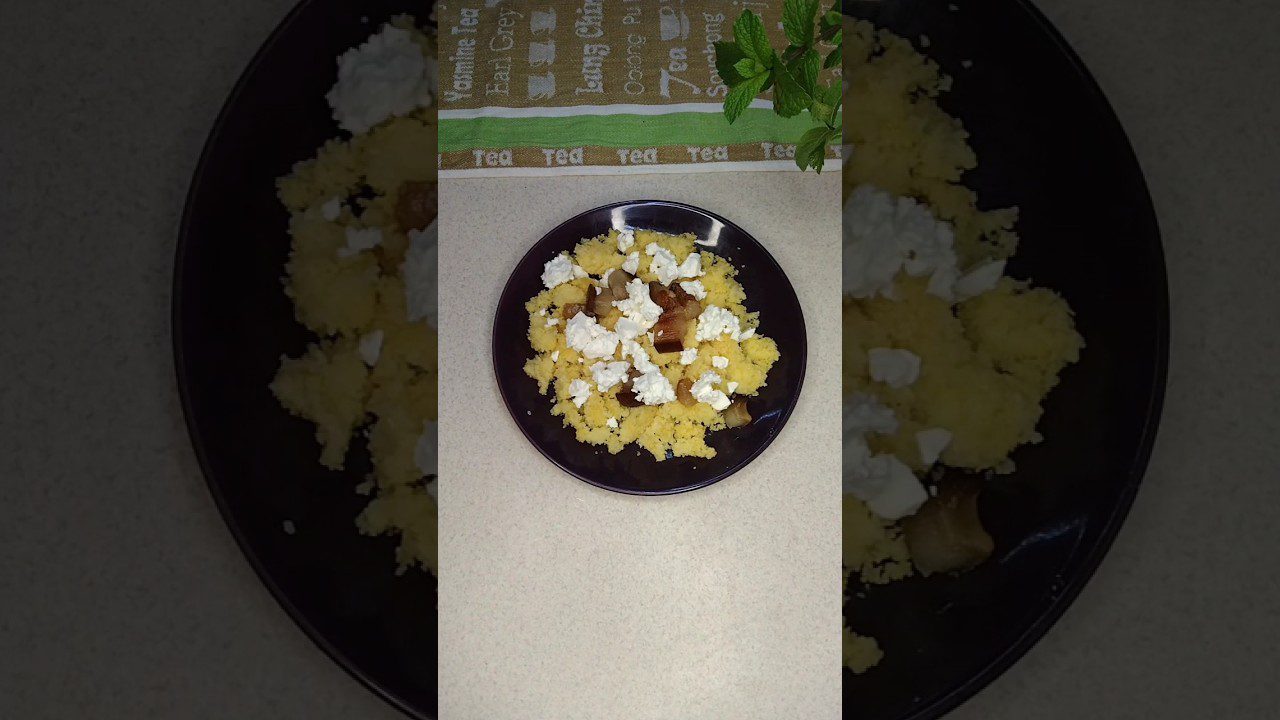 Рецепт кукурудзяної каші по-буковинськи 