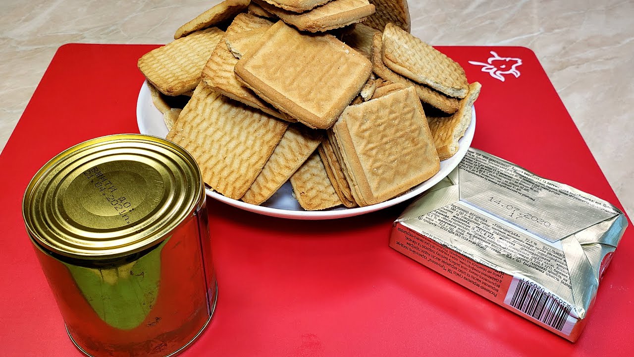 Рецепт тістечка Картопля