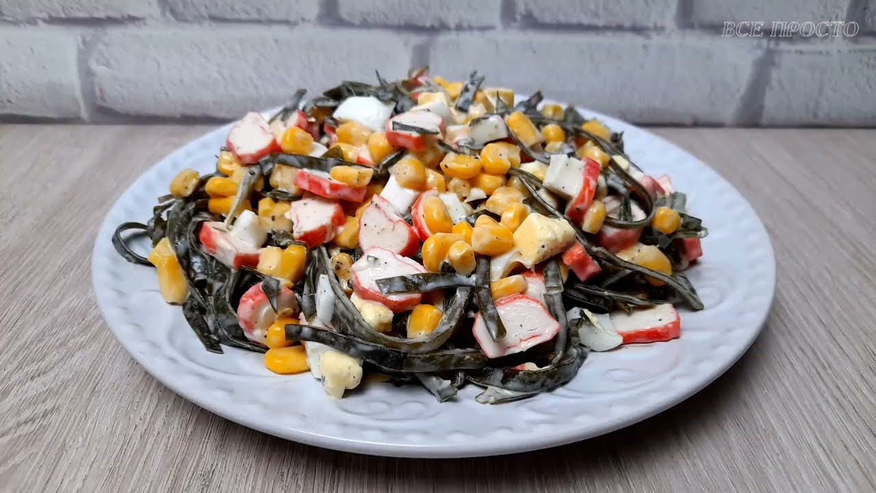 Рецепт святкового салату з морської капусти і курячих яєць