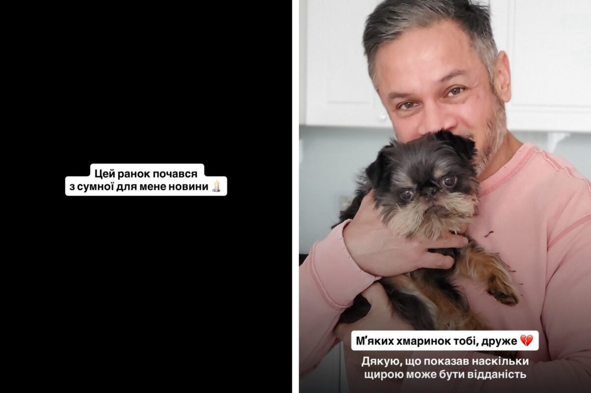 Ектор Хіменес-Браво розповів про велику втрату у своїй родині Ектор Хіменес-Браво розповів про велику втрату у своїй родині