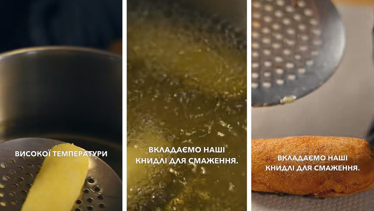 Кулінари поділились рецептом панської страви під назвою Книдлі. Фото з TikTok @muliarova_dim