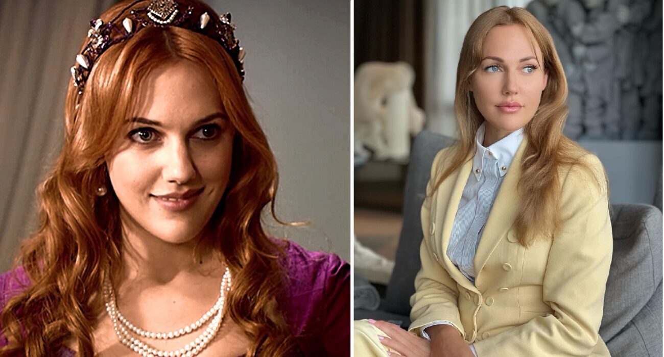 Мер'єм Узерлі тоді і зараз