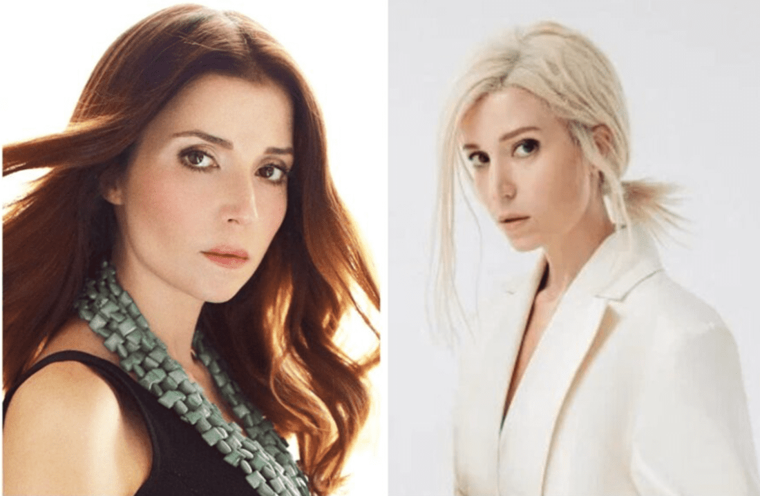 Сельма Ерґеч тоді і зараз