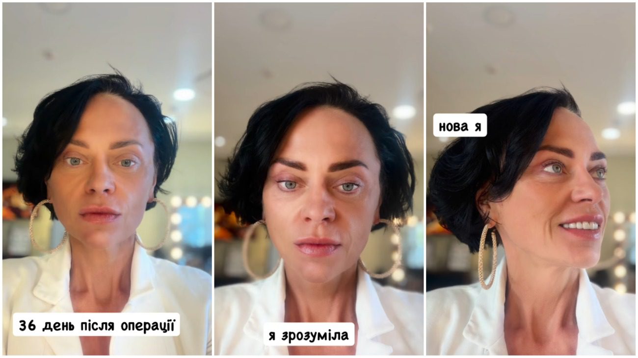 Зірка "МастерШеф" Катерина Велика показала, у чому ходить на побачення Фото: Инстаграм Катерини Великої