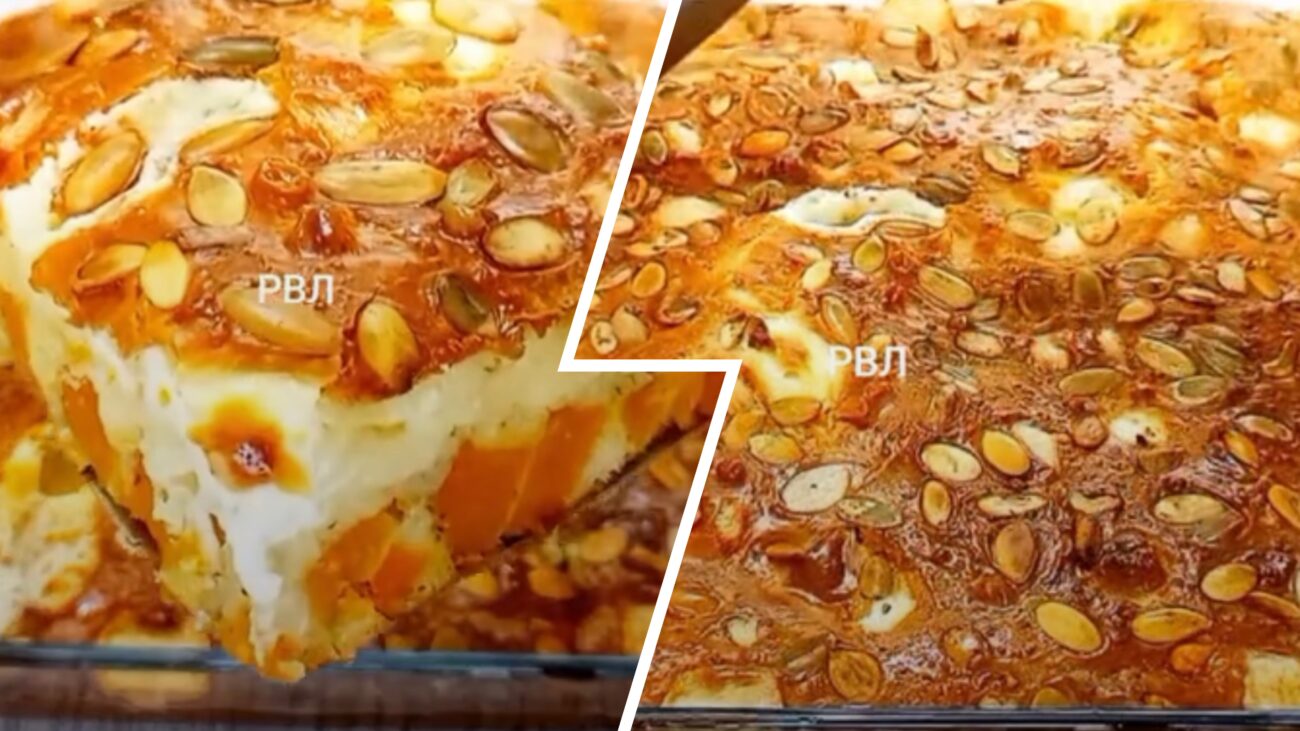 Кулінари назвали рецепт смачного пирога з цікавою начинкою. Фото: Сенсація