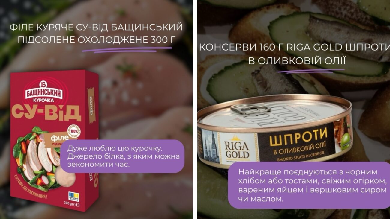 Нутриціологи назвали бюджетні продукти, які мають гарний склад. Фото з Instagram @krupkina.katya