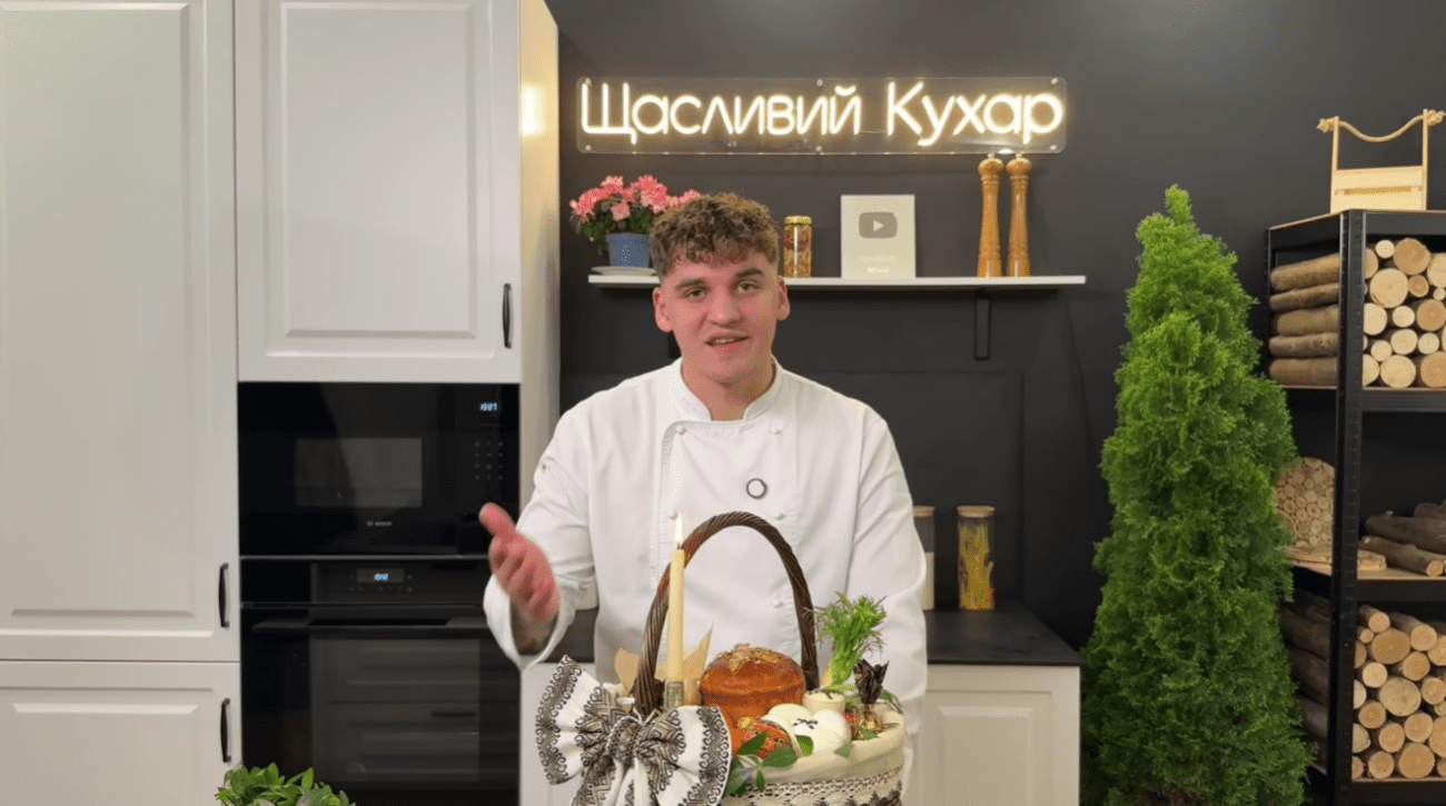 Українці розповіли, що покладуть у кошик на Великдень окрім пасок, яєць і свічки Фото: YouTube Іван Янюк