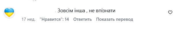Олег Винник нарешті показав свою дружину, яку завжди приховував в Україні Фото: Інстаграм Олега Винника