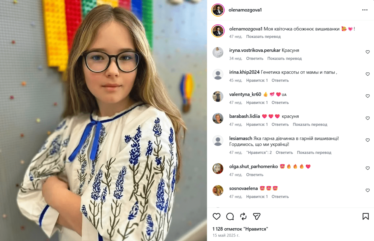 Олена Мозгова показала доньку від Девіда Аксельрода у новому образі Фото: Instagram olenamozgova1